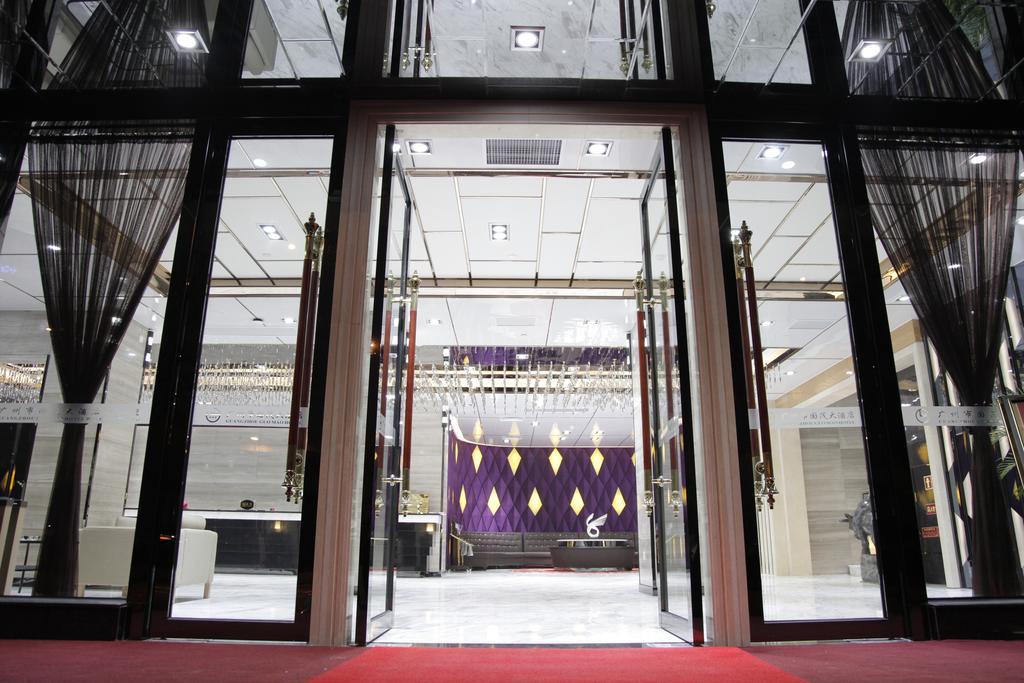 Guangzhou Guo Mao Hotel מראה חיצוני תמונה